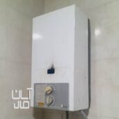 آبگرمکن بوتان