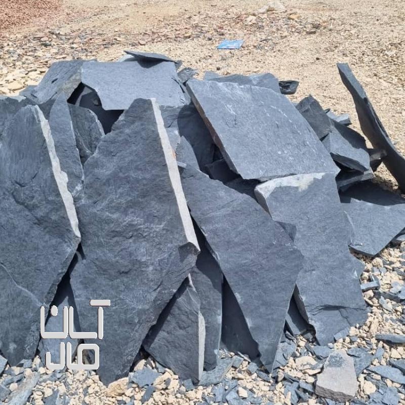 سنگ مالون کف حیاط