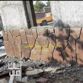 سنگ مالون کف حیاط