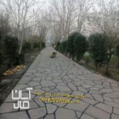 قیمت سنگ لاشه کف سازی