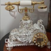 تلفن سلطنتی