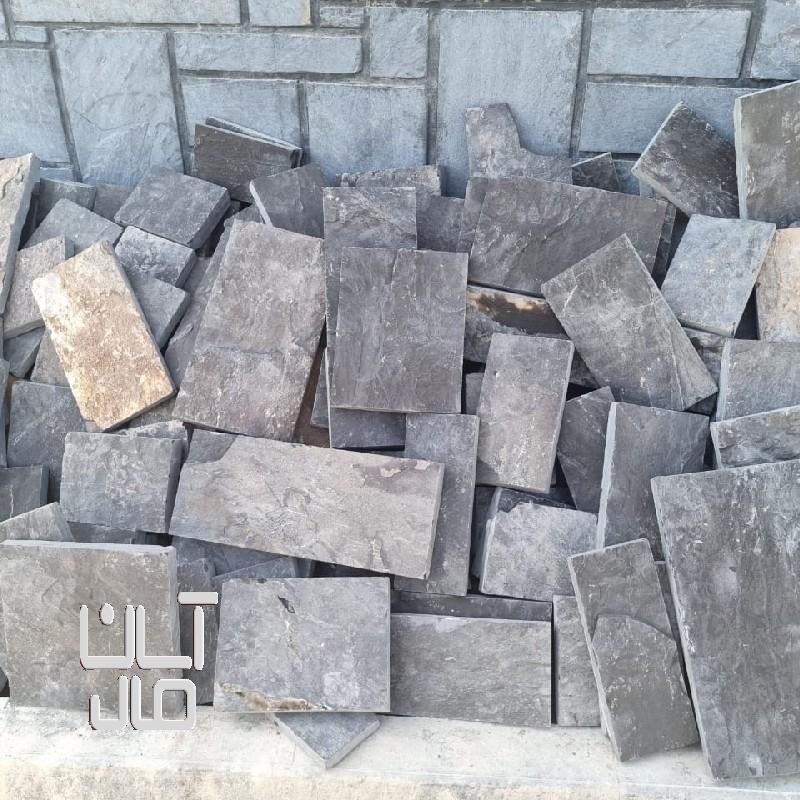 سنگ مالون کف حیاط