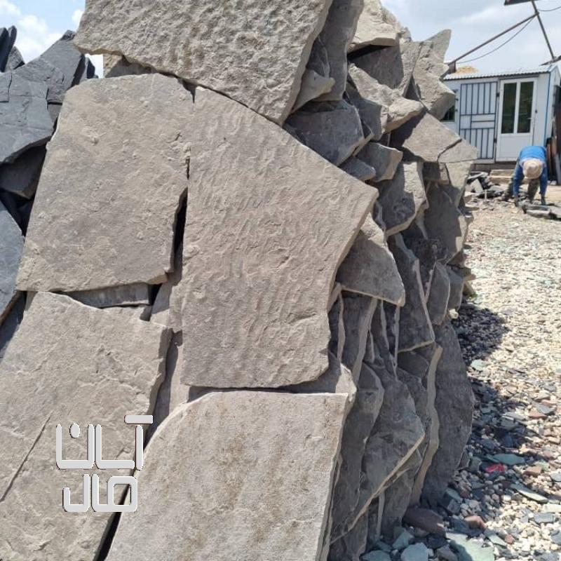 سنگ مالون کف حیاط