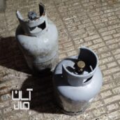 کپسول بوتان