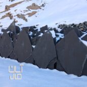 فروش سنگ مالون  دماوند محمدی