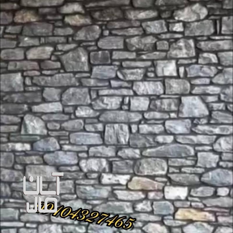 قیمت فروش سنگ لاشه نصب سنگ ورقه ای