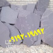 فروش سنگ مالون فروش سنگ لاشه