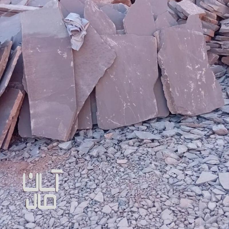 قیمت سنگ لاشه کف سازی