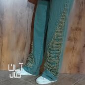 شلوار زاپ دار