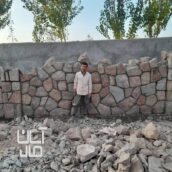 سنگ مالون کف حیاط