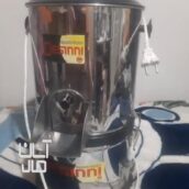 سبزی خرد کن دسینی