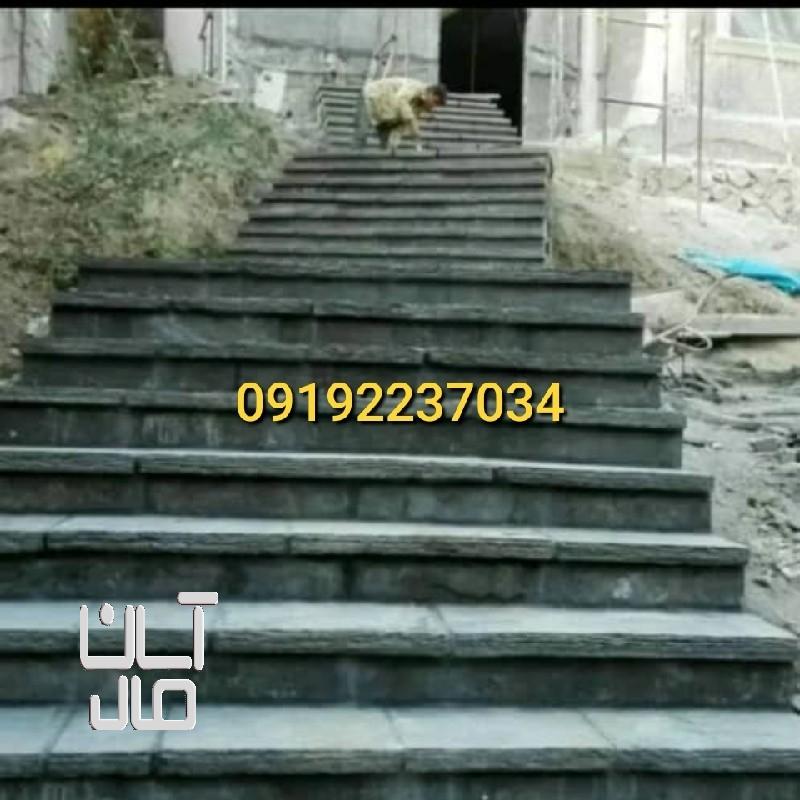 قیمت سنگ لاشه کف سازی