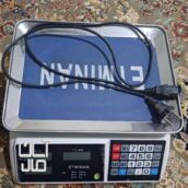 ترازوی برقی اطمينان