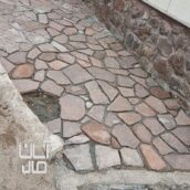 سنگ مالون کف حیاط