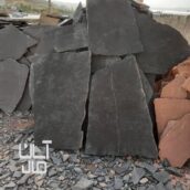 سنگ مالون کف حیاط