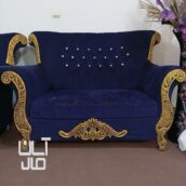 مبل راحتی ۹نفره