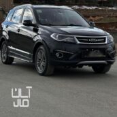 چری تیگو ۵ مدل ۱۳۹۹