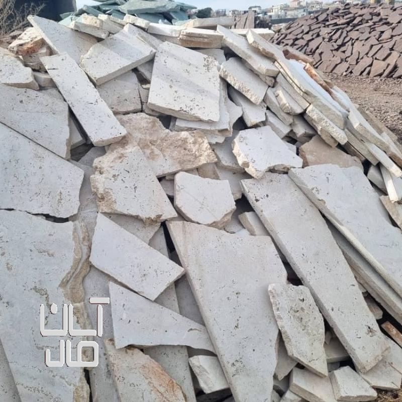 سنگ مالون کف حیاط