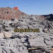 سنگ لاشه برای محوطه سازی