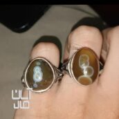 جفت انگشتر سلیمانی