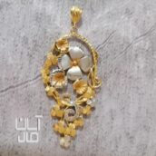 گردنی سه گل