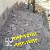 فروش سنگ مالون قیمت فروش سنگ لاشه