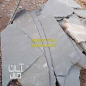 قیمت سنگ لاشه کف سازی
