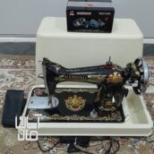 چرخ خیاطی مارشال