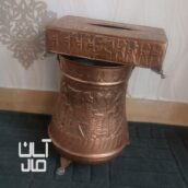 جادستمال وسطل مسی