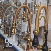 شیرالات برنجی