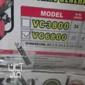 متور برق دوربین مدار بسته