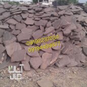 قیمت سنگ لاشه کف سازی