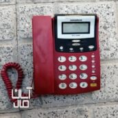 تلفن رومیزی