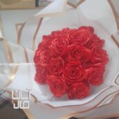 دسته گل روبانی