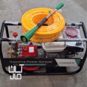 سمپاش زنبه ای