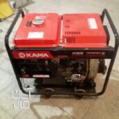 موتور برق کاما ۷۰۰۰