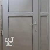 شرکت درب و پنجره یو پی وی سی سازی