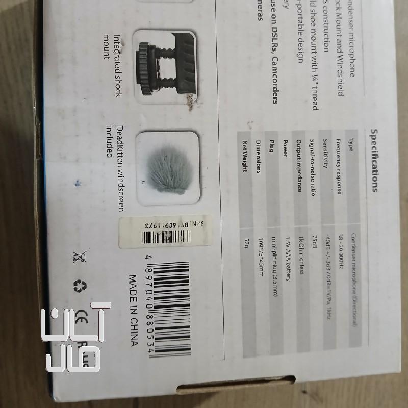 میکروفن بویا BOYA BY-VM01 Shotgun Microphone