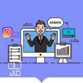 استخدام ادمین اینستاگرام و ادمین تبلیغات
