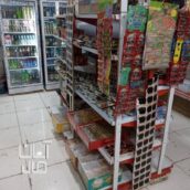 یخچال مغازه وی مقدار قفسه