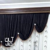 پرده آبشاری