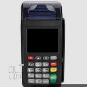 کارتخوان سیار