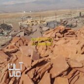 قیمت سنگ لاشه کف سازی