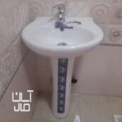 روشویی همراه شیر