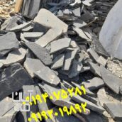 فروش سنگ مالون قیمت فروش سنگ لاشه اجرای سنگ