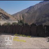 قیمت سنگ لاشه کف سازی