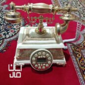 تلفن سلطنتی