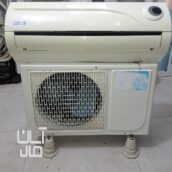 اسپیلت ۱۲ هزار مدیا