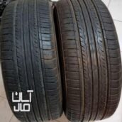 لاستیک کومهو