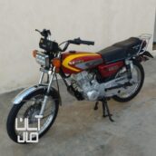 موتور سیکلت رهرو ۱۵۹ استارتی